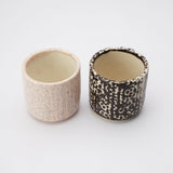 The Decor Mart Tiny Well Textured Handcrafted  Ceramic Planter - Set Of 2 - The Decor Mart 