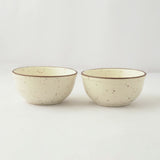 Beige Swirl Cramic Bowl- Set of 2