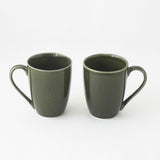 Moss Green Ceramic Coffee Mug- Set of 4