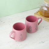 Pink Leaf Impress Ceramic Mug- Set of 4